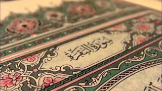 سعد الغامدي سورة البقرة كاملة surah albaqarah saad el ghamidi [upl. by Hadihsar]