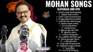 Mohan Evergreen Hits Songs  Mohan Songs [upl. by Aiht]