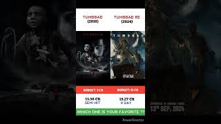 Tumbaad vs Tumbaad re movie collection llshortsfeed shortsvideo viralshort viralvideo [upl. by Adnanref]