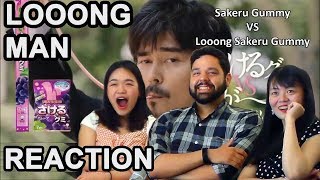 Looong Man Sakeru Gummy Group Reaction  Awkward Mafia Watches [upl. by Ahsineg877]