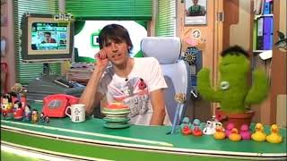 CBBC Closedown November 5th 2007 [upl. by Emmerie]