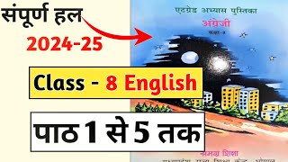 एटग्रेड अभ्यास पुस्तिका अंग्रेजी कक्षा 8 पाठ 1 से 5 तक उत्तरat grade abhyas pustika class 8 English [upl. by Naitsabas]