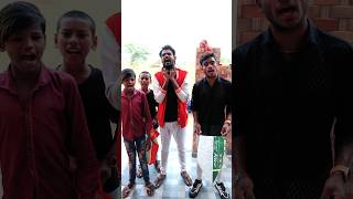 😁 छेर छेरा 🤣‼️CHHER CHHERA 🤒‼️CG COMEDY BY ‼️ NITESH COMEDIAN ‼️ cgcomedy cgshorts cgviral [upl. by Narcissus]