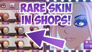 MSP RARE SKIN ACTUALLY IN SHOPS [upl. by Adelaja]