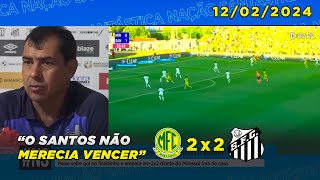 Coletiva Carille  Santos 2x2 Mirassol  12022024 [upl. by Ardnasella]