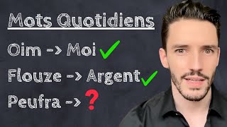 Vous devez comprendre tous ces mots de vocabulaire en français [upl. by Notgnillew878]