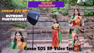 Canon EOS RP photo amp video result  RF 85mm amp rf 50mm lens  Outdoor photography with flash light [upl. by Trah]