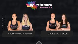 Winners Beach Volleyball Women A Vorokhoba  V Herhaia  L Horkova  V Zaloha 10102024 [upl. by Azer467]