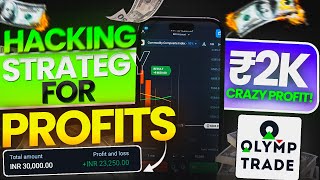 Learn to make daily profit  Olymp Trade New Trading Strategy  olymp trade se paise kaise kamaye [upl. by Brunn]