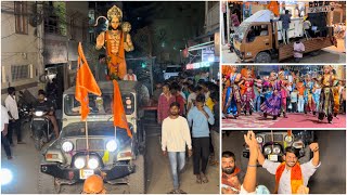 Hanuman Janmotsav Rally 2024  Bajarang Dal Association Kompally oraganised By Manoj  Dinesh [upl. by Eada]