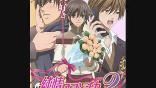 Junjou Romantica OP 2Shoudou [upl. by Camile]