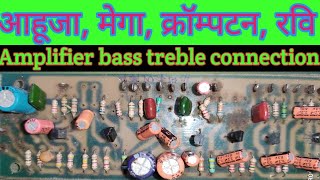 old amplifier Bass treble connectionbass treble full connectionamplifier bass treble connection [upl. by Bueschel]