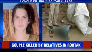 Honour killing in Rohtak village [upl. by Assirol]