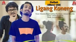 Ligang Koneng  Chandra Patgiri  Lekhan Kumbang  Avinav hazarika  Upcoming Song 2024 [upl. by Aicilram]