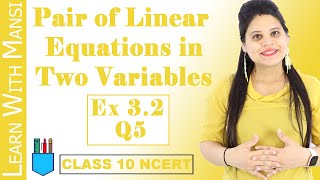 Class 10 Maths  Chapter 3  Introduction Part 2  Pair of Linear Equations in Two Variables  NCERT [upl. by Juanita275]