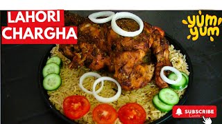 Lahori Chargha Recipe without Oven  Chicken Recipe for Dinner  Chicken Recipe by Mazadar Khany [upl. by Nesyt]