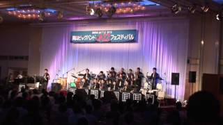 Dancing Puppet Hiroshima Jazz Orchestra [upl. by Bobine]