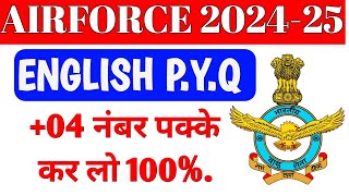 Airforce previous year ENGLISH 100 यहीं से आयेंगे रट लो। [upl. by Esiouqrut657]