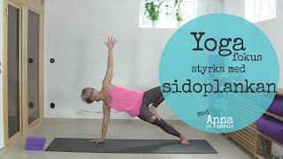 Yogapass med fokus sidoplankan Vasisthasana [upl. by Cyndy]