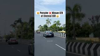 🤯Porsche ❌ Nissan GTR in Chennai porsche nissangtr gtr jdm supercar chennai trendingshorts [upl. by Nrehtac]