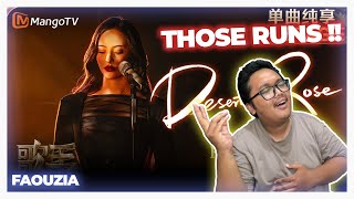 Faouzia 《Desert Rose》  Singer 2024 EP2  MangoTV REACTION [upl. by Tammara]