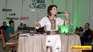 Noria 2018 ⵣ♫ meilleur Live Kabyle Spécial Fêtes ᴼᴿᴵᴳᴵᴻᴬᴸ [upl. by Toms]