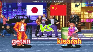 Aggressors of Dark Kombat  getan vs kisarah [upl. by Phi671]