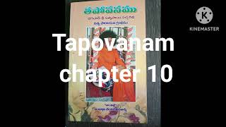 Tapovanam chapter 10 Telugu  Kamalamma kathalu [upl. by Eecyaj304]