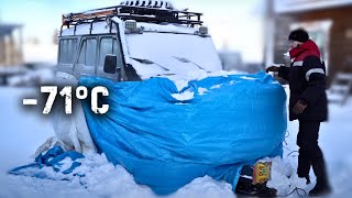 How We Drive a Car at 50°C 58°F  Yakutia Siberia [upl. by Gnni]