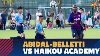 Abidal amp Belletti vs Haikou Barça Academy who will win [upl. by Amorita]