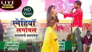 Pawan Singh सनेहिया लगावल बहुत बात नईखे New Live Stage Show Tata Pani 15012019 [upl. by Ahras]