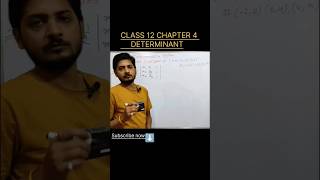 Determinants class 12 CHPATER 4 Area of TRIANGLE by DETERMINANTS mptet maths class12math [upl. by Ettebab24]