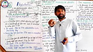 Phytochromes Chap 18  Biology 2nd Year  Sir Farooq Yaqoob [upl. by Eitnom]