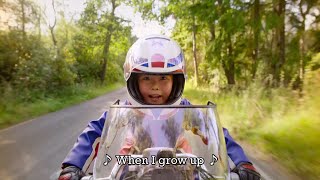 When I Grow Up Lyrics  Matilda the Musical  film trim [upl. by Romelda]