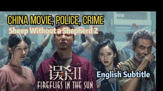 2022 任達華犯罪動作懸疑片 4K藍光全高清 中國電影中文字幕 Chinese Film English Subtitle [upl. by Elvah]