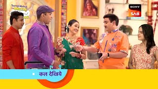 आखिर 6 सालो बाद मिले जेठालाल और दया भाभी  Taarak Mehta Ka Ooltah Chashma Episode 3940 [upl. by Anairad]