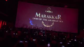 Marakkar full movie [upl. by Nhguav]