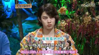 END SUB Heechul was there for Hongki when he was depressed [upl. by Bergeman]