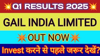 Gail Q1 Results 2024 🔴 Gail India Result 🔴 Gail Share Latest News 🔴 Gail India Share News [upl. by Animrac]