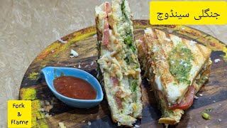 Veg Club Sandwich Recipe  Veg Mayo Sandwich Junglee Grill Sandwich [upl. by Laine]