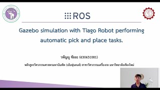 Gazebo simulation with Tiago Robot performing automatic pick and place tasks [upl. by Eseryt]