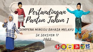 Pantun Tahun 1 2022 Sempena Minggu Bahasa Melayu [upl. by Morena]