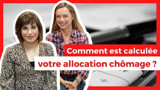 Comment est calculée votre allocation chômage [upl. by Adel]