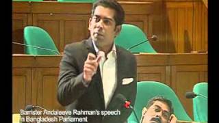 Uncut and Full version of BARRISTER ANDALEEVE RAHMAN s speech in Bangladesh Parliament DHAKA17 [upl. by Anoli947]