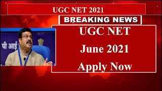 UGC NET Online form  ugc net form correction 2021  ugc net form date 2021  ugc net form [upl. by Adalard]