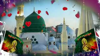 Aaqa Ka Milad Aaya 12 Rabi Ul Awal 2019 [upl. by Ailam]