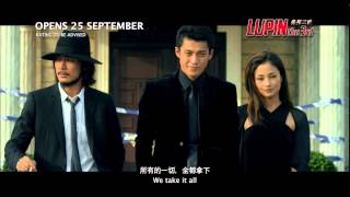 LUPIN THE 3RD 鲁邦三世  Main Trailer  Opens 25 Sep in SG [upl. by Aneda]