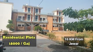 Affordable Residential Plots 18000  Gaj 16 Km From Jewar  realestate home viral stsallrounder [upl. by Ayahsal]