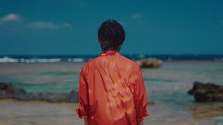 三浦大知 Daichi Miura  燦燦 Music Video 連続テレビ小説『ちむどんどん』主題歌 [upl. by Offen882]