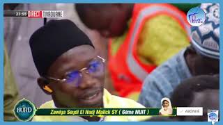 🔵DIRECT TIVAOUANE BURD ZAWIYA SEYDIL EL HADJ MALICK [upl. by Salbu522]